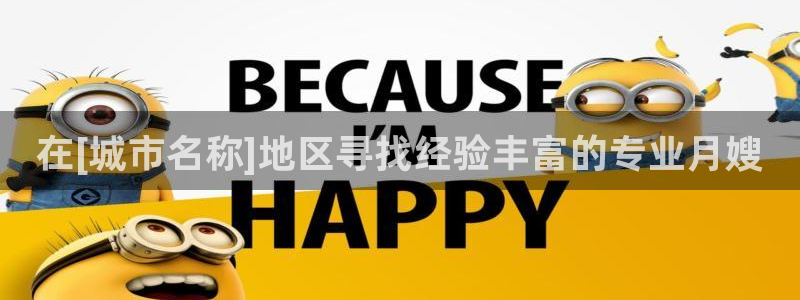 杏悦平台可靠吗可信吗安全吗