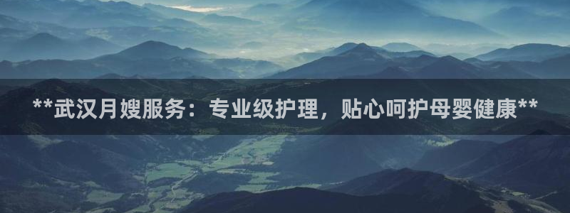 杏悦平台代理多少钱