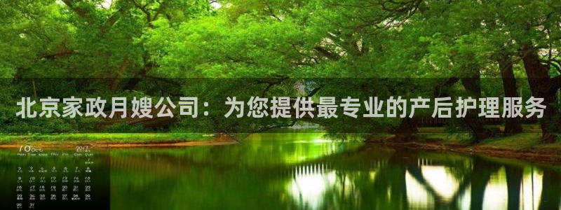 杏悦官网登录入口网址是什么