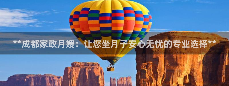 杏悦娱乐怎么玩