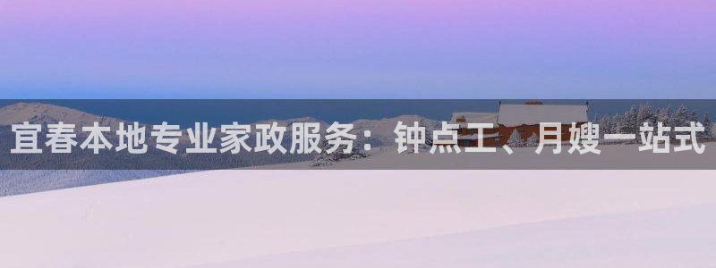 杏悦官网注册信息是什么样的