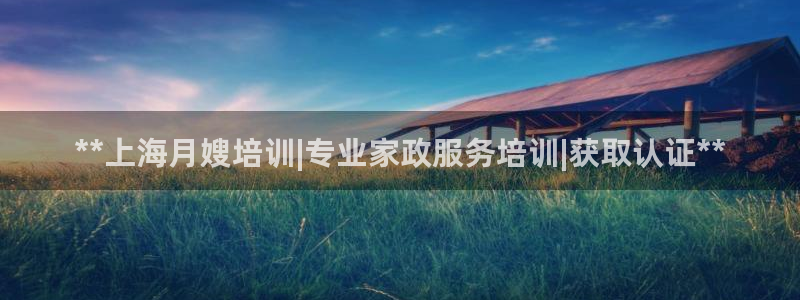 杏悦平台官网注册