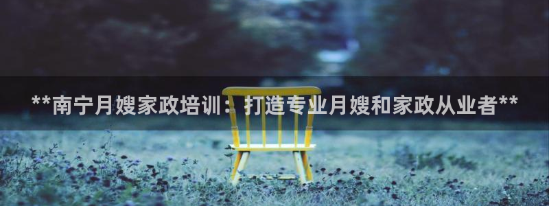 杏悦1登录