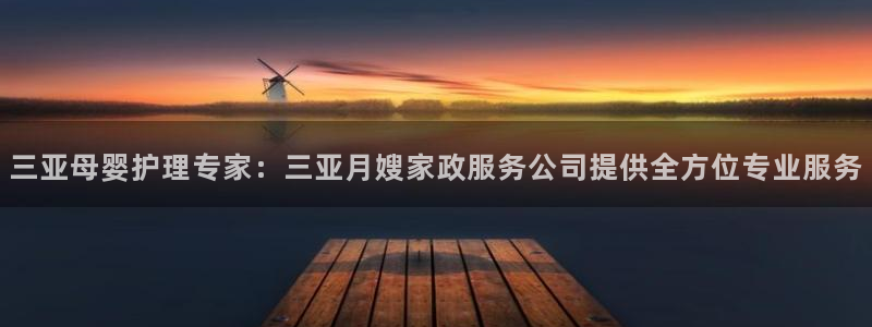 杏悦平台开户地址怎么改