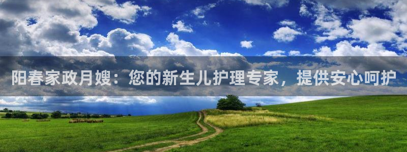 杏悦平台可靠吗是真的吗知乎