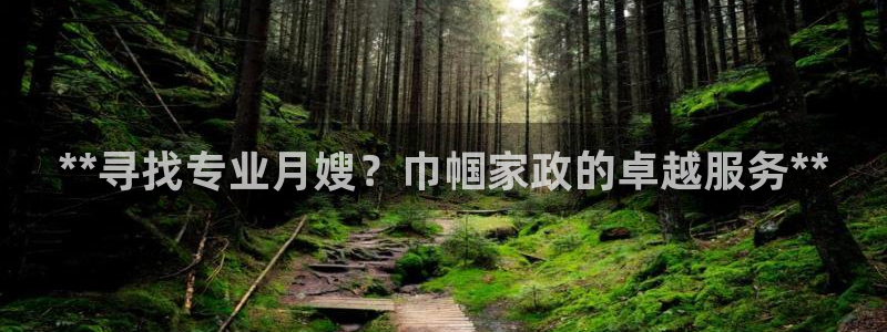 杏悦官网登录入口网址是什么