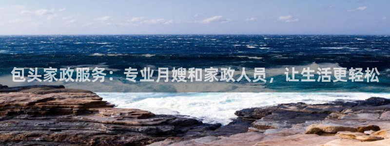杏悦登录网址