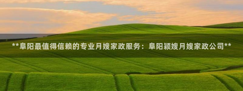 杏悦平台注册地址在哪里