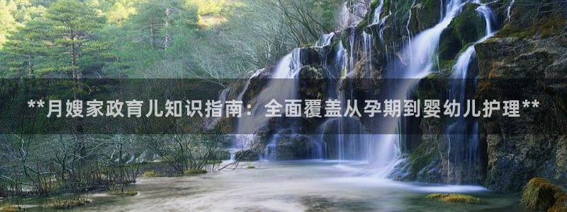 杏悦官网登录入口网址是多少