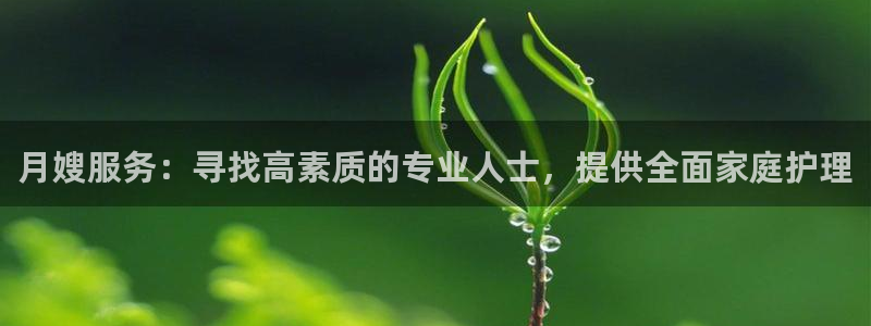 杏悦平台开户地址是什么