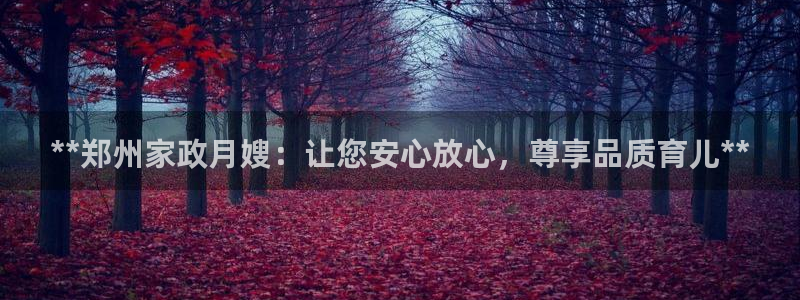杏悦平台可靠吗是真的吗知乎