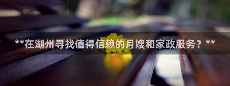 杏悦官网注册信息