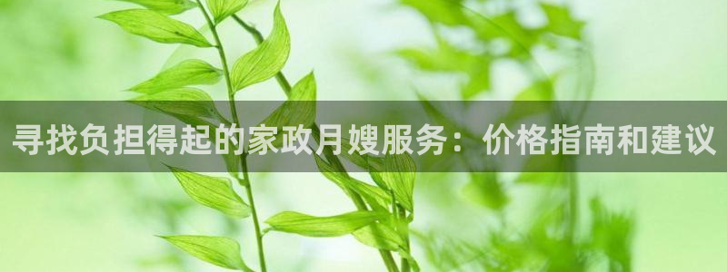杏悦登陆地址