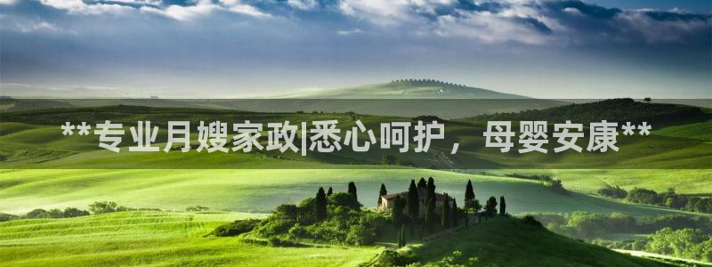 杏悦平台登录地址在哪里