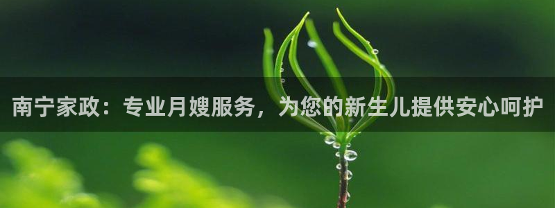 杏悦官方平台官网下载