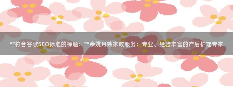 杏悦官网