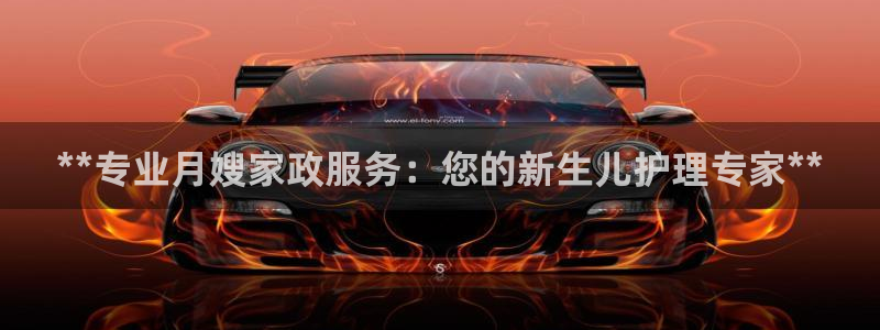 杏悦平台可靠吗是真的吗