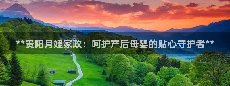 杏悦1登录地址