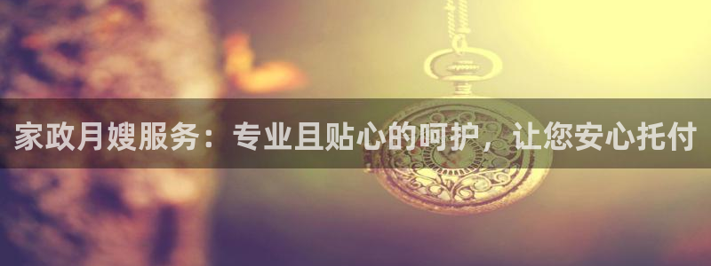 杏悦娱乐是什么