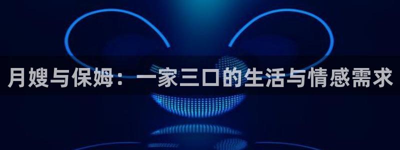 杏悦地址