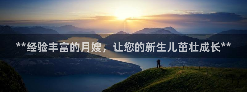 杏悦平台登录地址