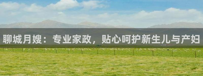 杏悦是什么平台