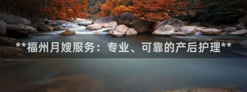 杏悦平台注册地址在哪里