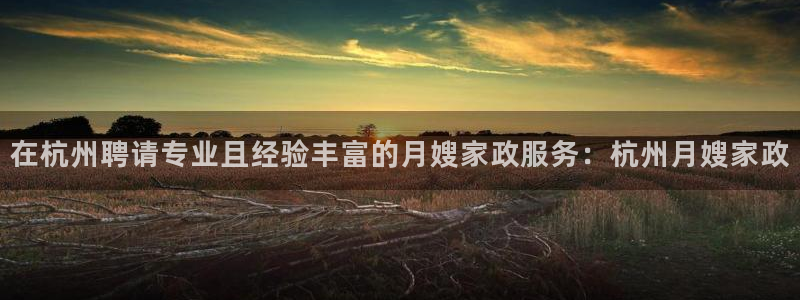 杏悦登录网址是什么