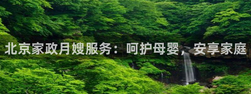 杏悦1登录地址