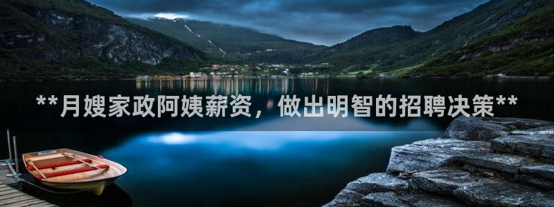 杏悦平台登录入口官网