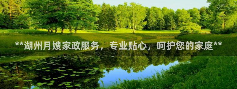 杏悦登入