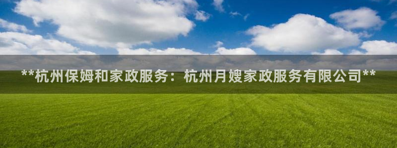 杏悦平台地址