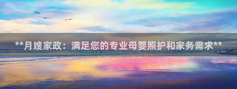 杏悦登录地址