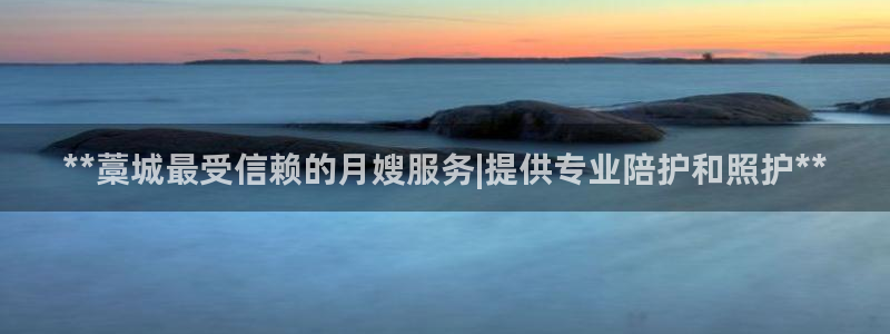 杏悦娱乐怎么玩