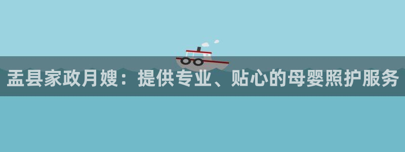 杏悦平台可靠吗可信吗