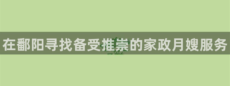 杏悦平台代理