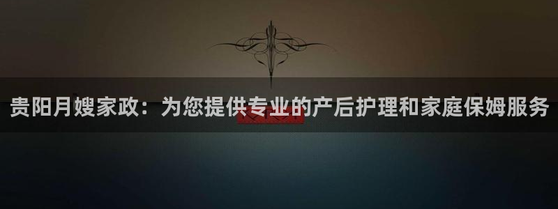 杏悦平台登录网址是什么