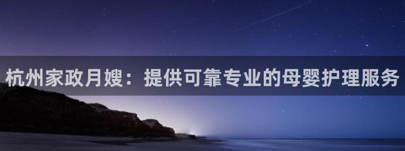 杏悦平台登录网址是什么