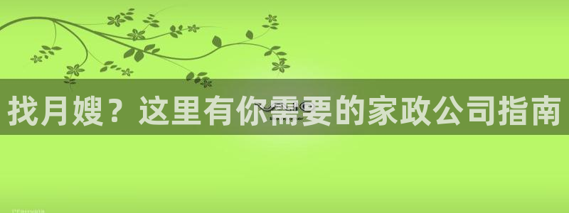 杏悦官网登录入口网址