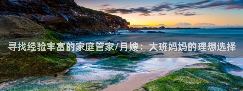 杏悦平台注册地址在哪里