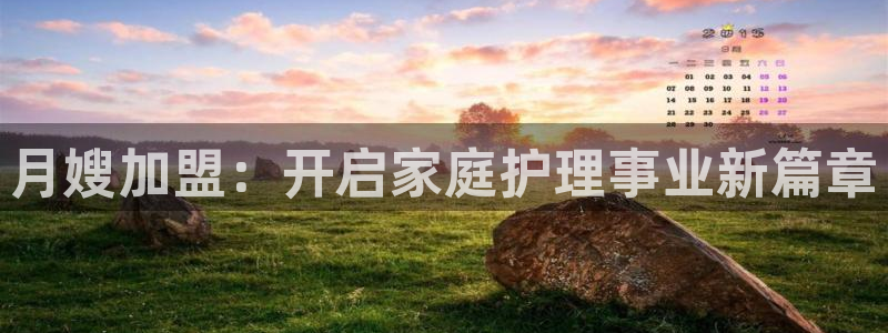 杏悦官网注册信息查询