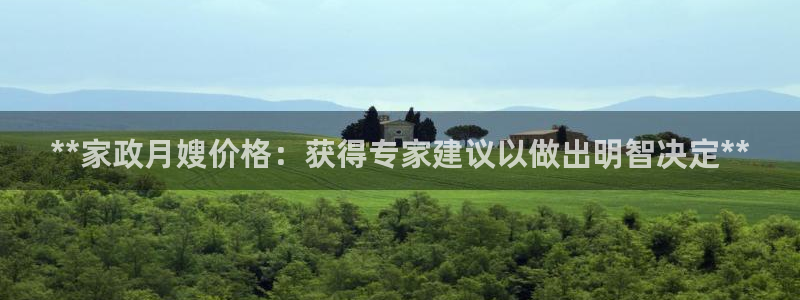 杏悦平台可靠吗可信吗是真的吗