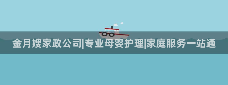 杏悦娱乐怎么玩