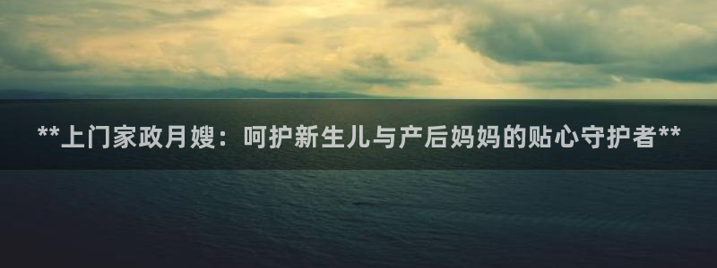 杏悦平台可靠吗是真的吗还是假的