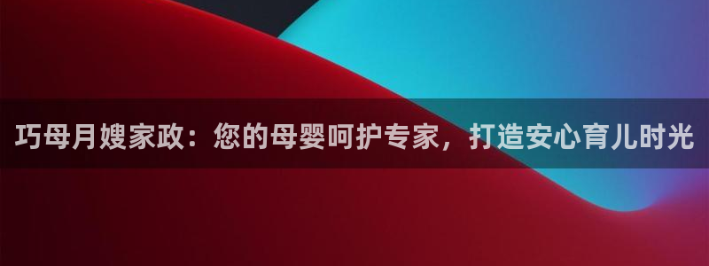 杏悦平台可靠吗