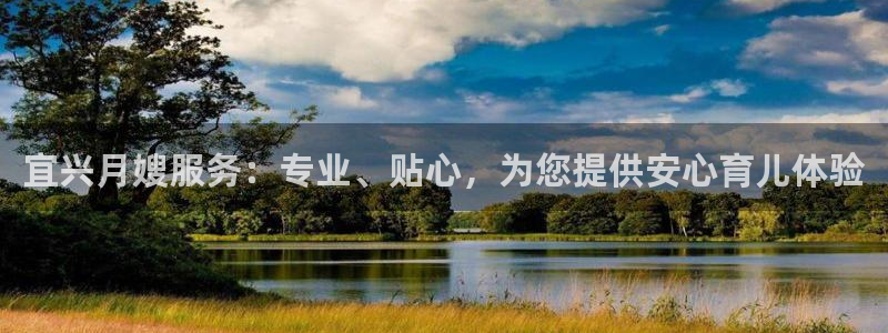 杏悦平台注册要钱吗