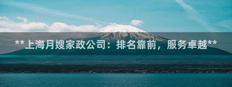 杏悦平台可靠吗可信吗