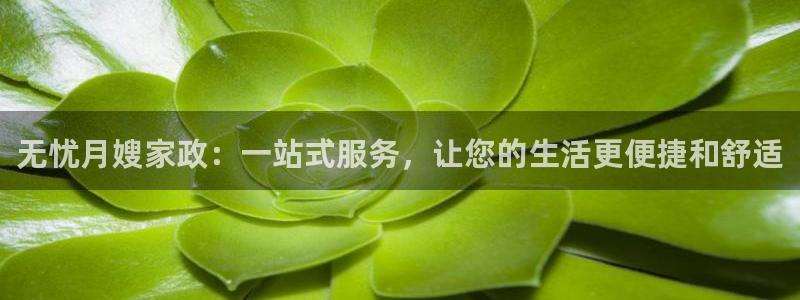 杏悦平台可靠吗是真的吗还是假的