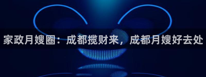 杏悦官方平台官网首页