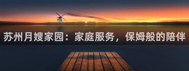 杏悦平台可靠吗是真的吗还是假的